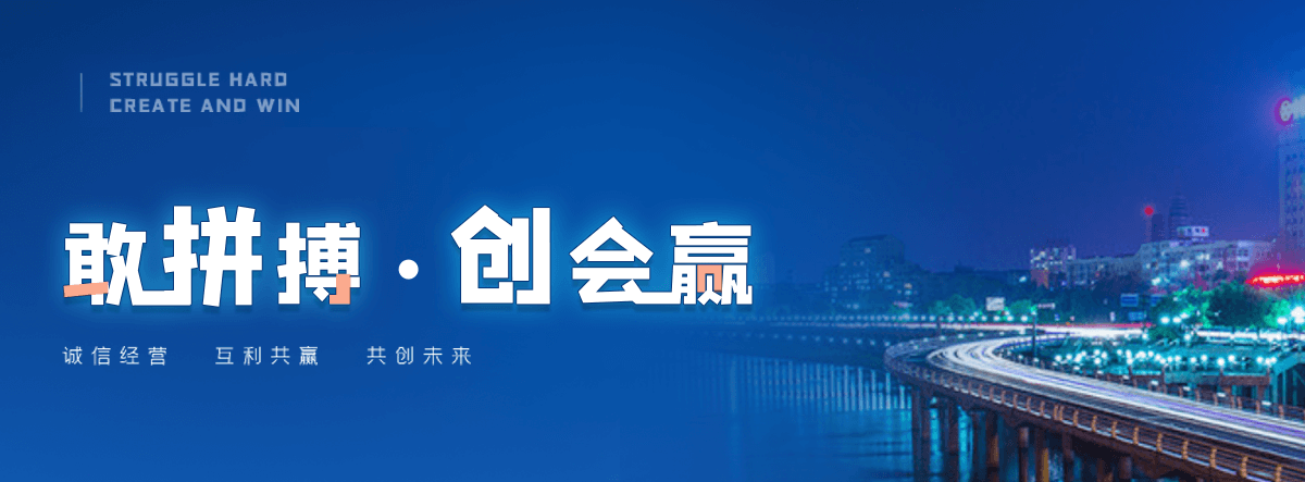 潼南推拉门哪家好